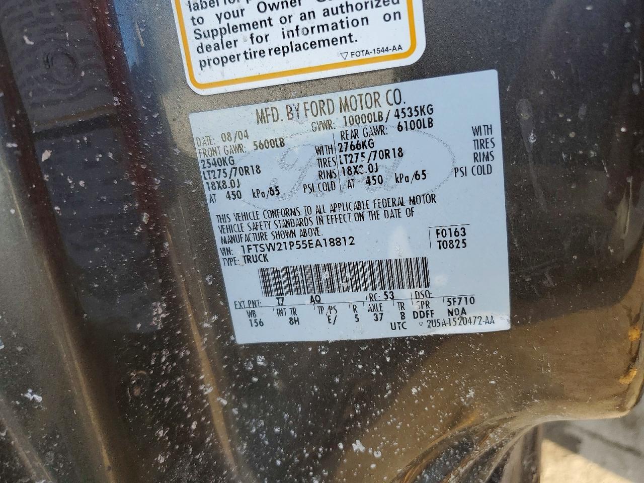 2005 Ford F250 Super Duty