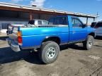 1992 Nissan Truck Short Wheelbase