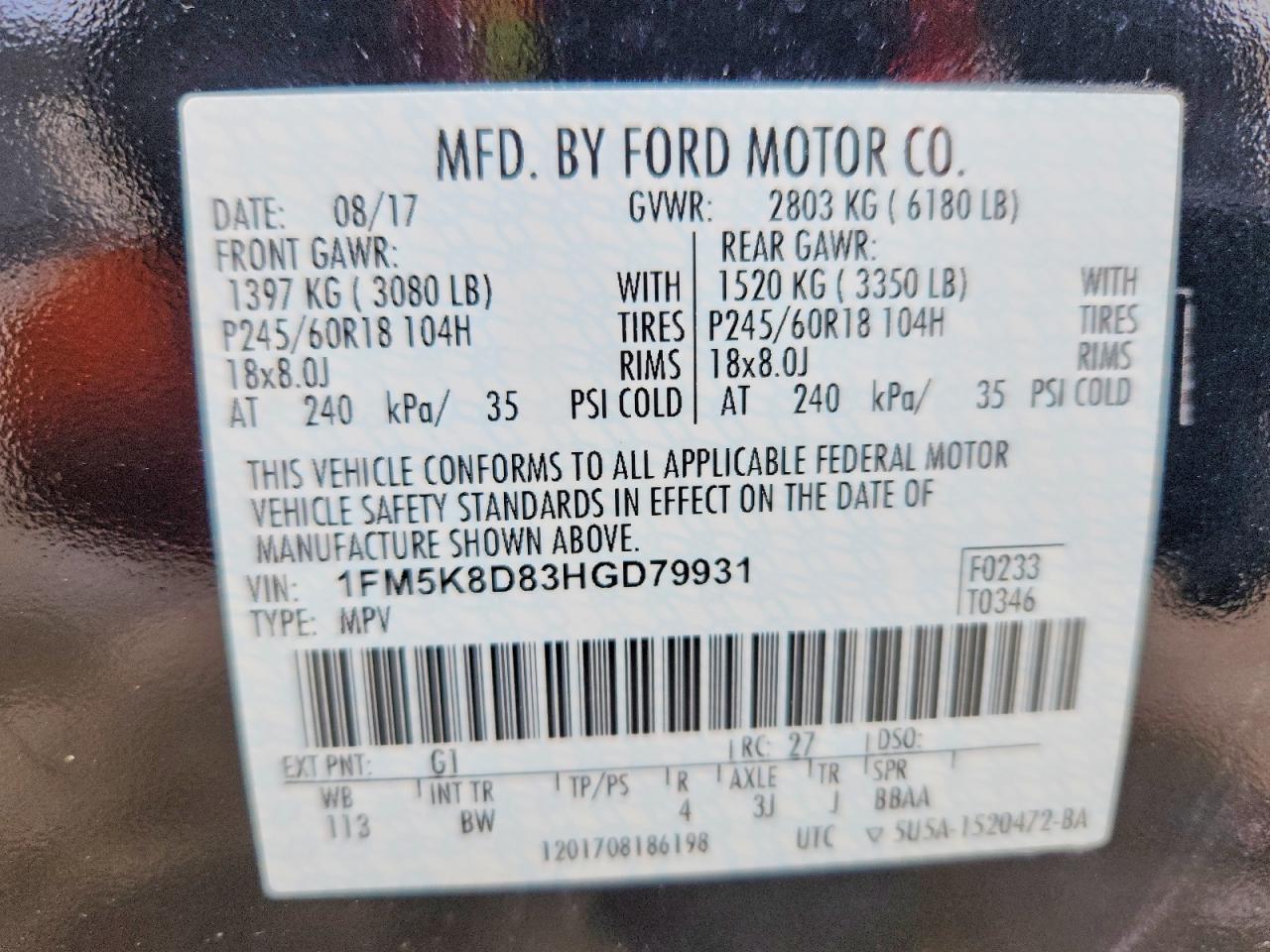 2017 Ford Explorer xlt