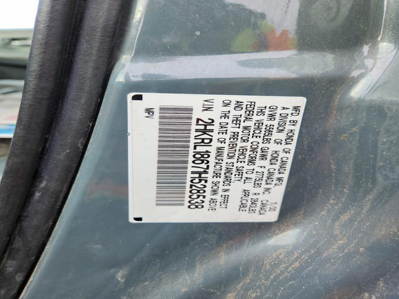 2001 Honda Odyssey ex