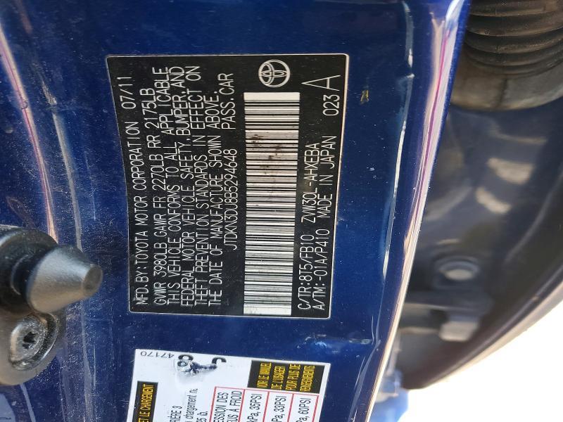 2011 Toyota Prius Three
