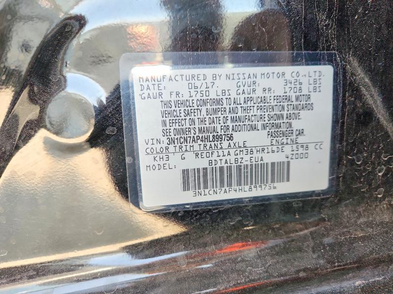 2017 Nissan Versa s