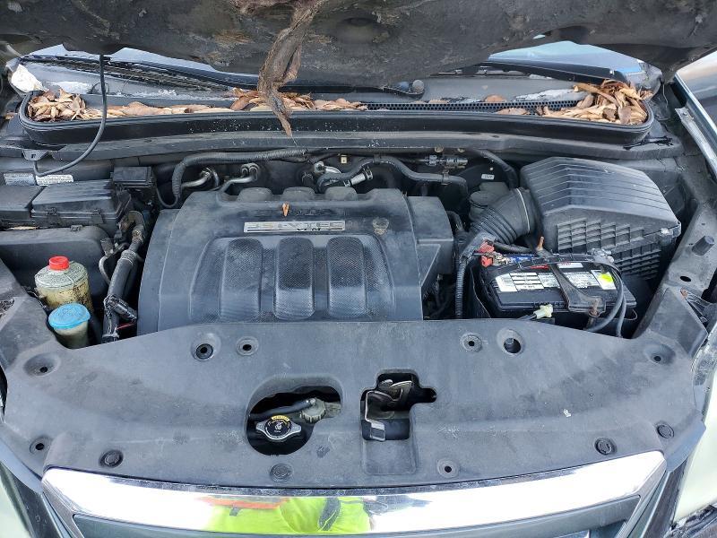 2005 Honda Odyssey exl