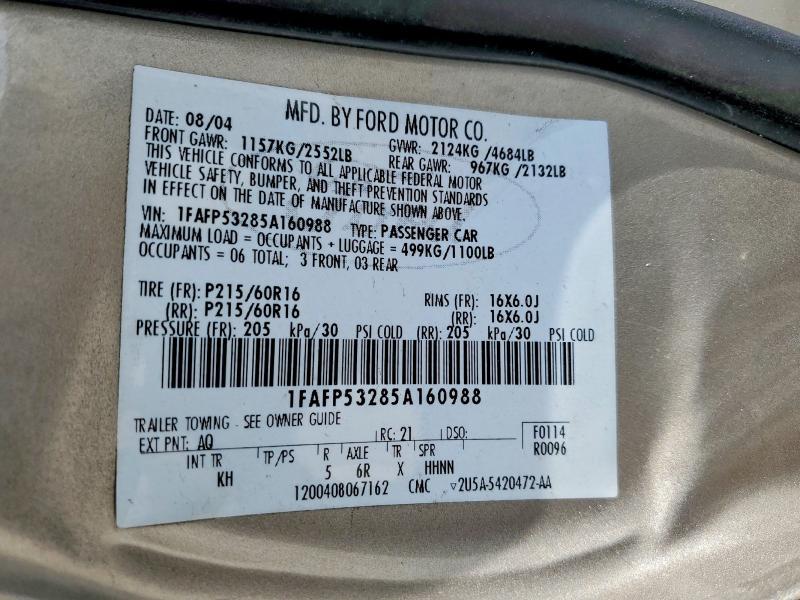 2005 Ford Taurus se