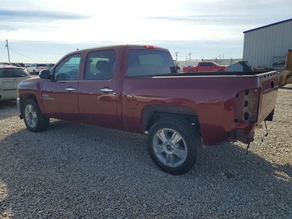 2013 Chevrolet Silverado C1500 lt