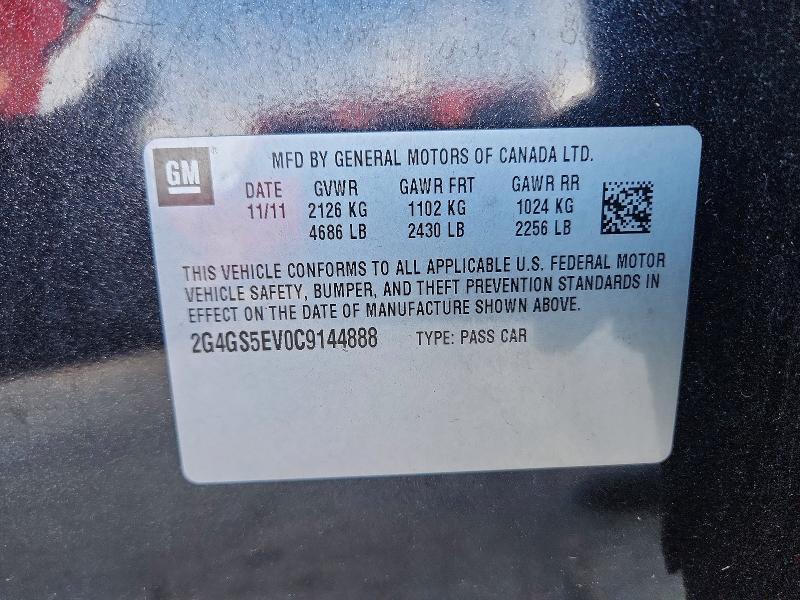 2012 Buick Regal Premium