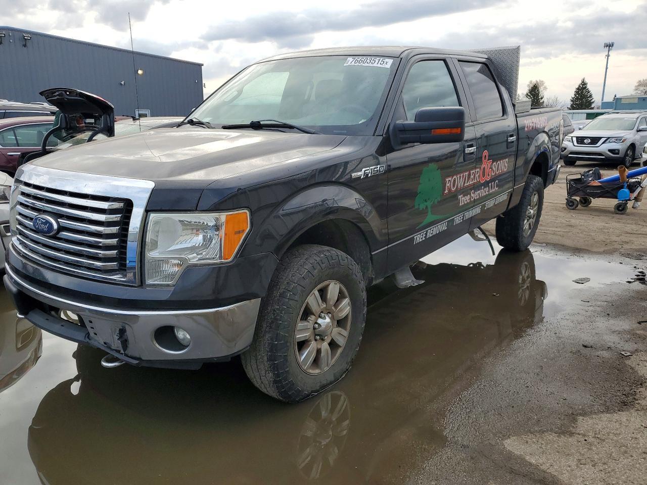 2011 Ford F150 Supercrew
