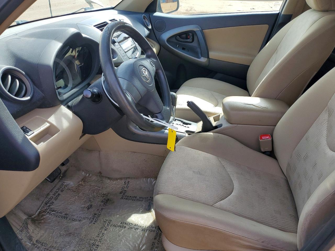 2009 Toyota Rav4