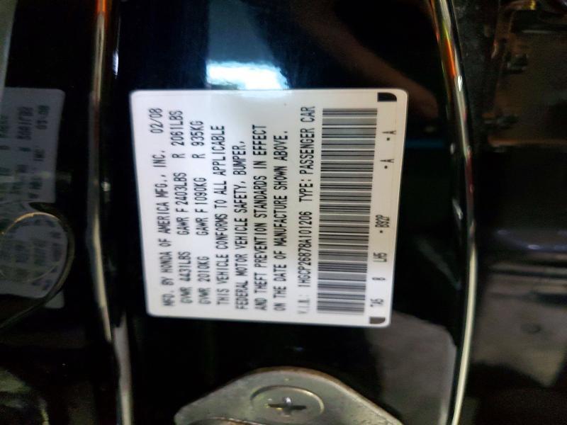 2008 Honda Accord exl