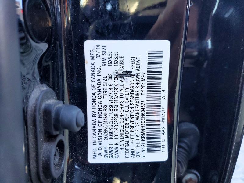 2014 Honda Cr-v lx