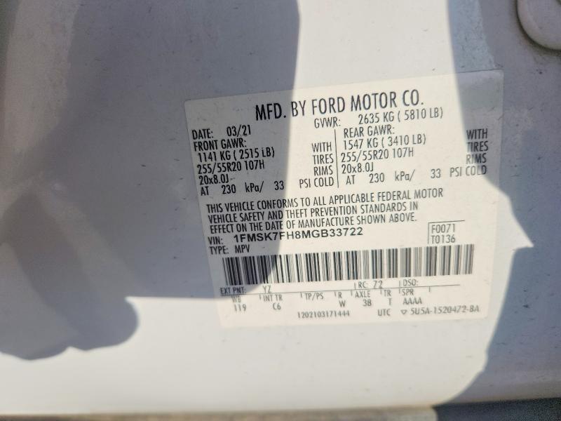 2021 Ford Explorer Limited