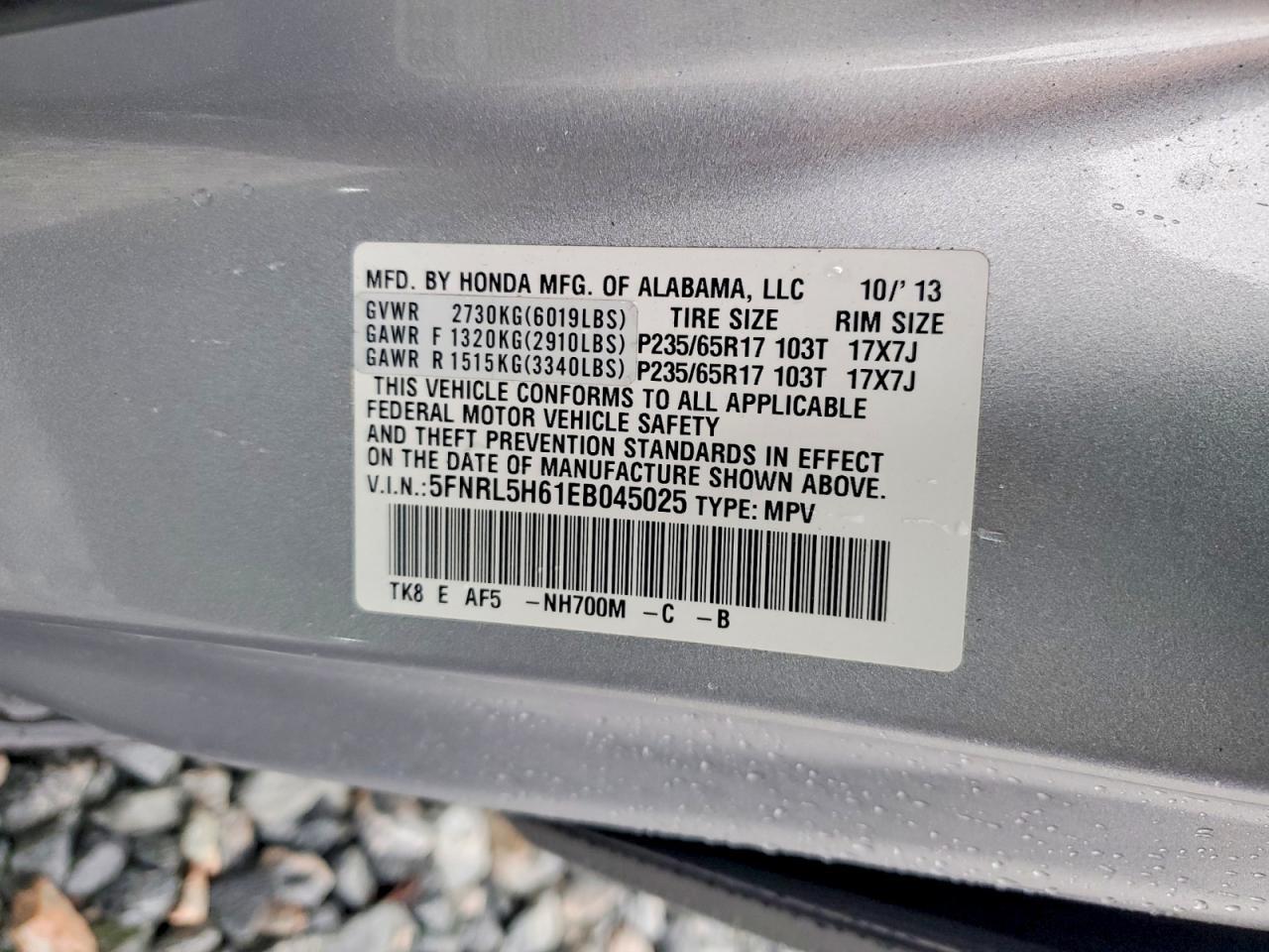 2014 Honda Odyssey exl