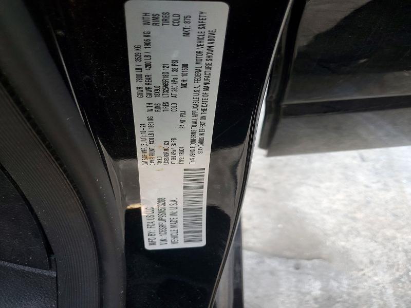 2025 Dodge Ram 1500 rho