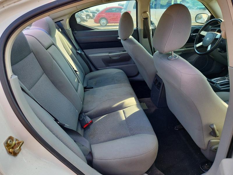 2006 Dodge Charger se