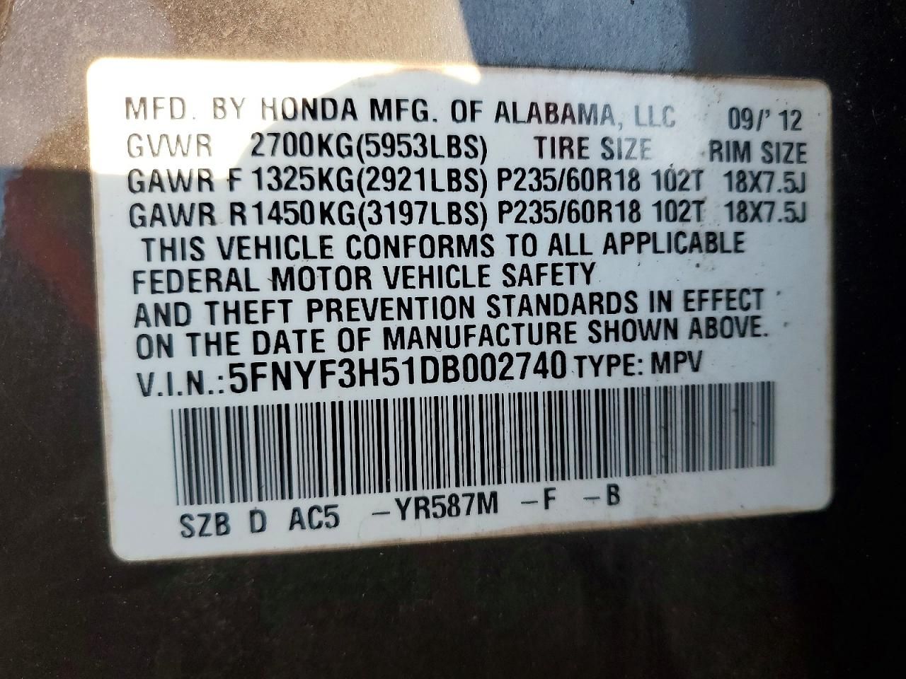 2013 Honda Pilot exl