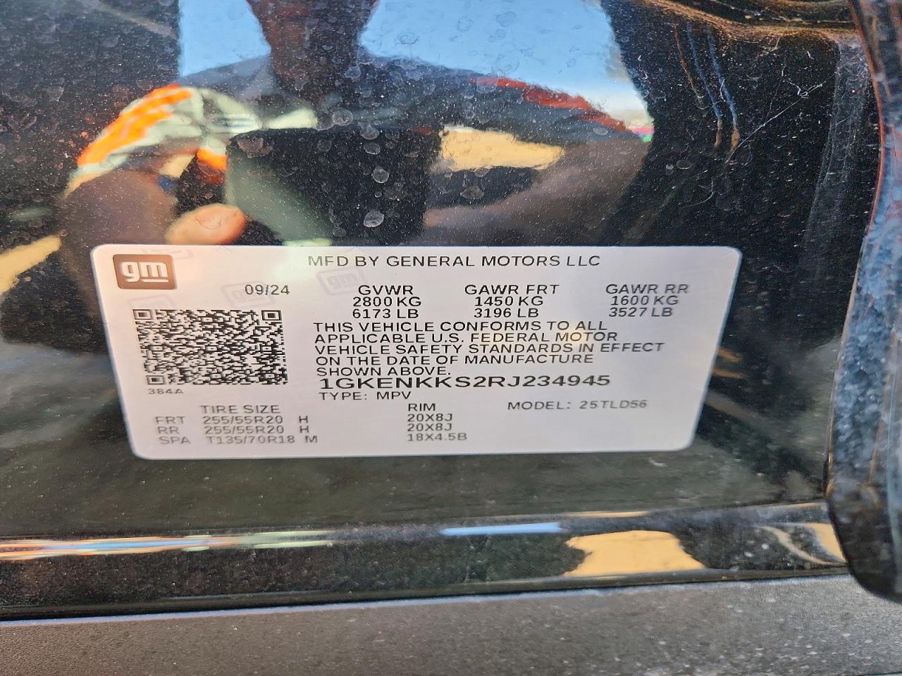 2024 GMC Acadia Uplevel