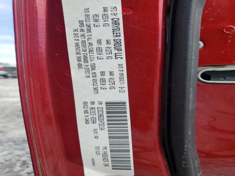 2013 Chrysler 300 s