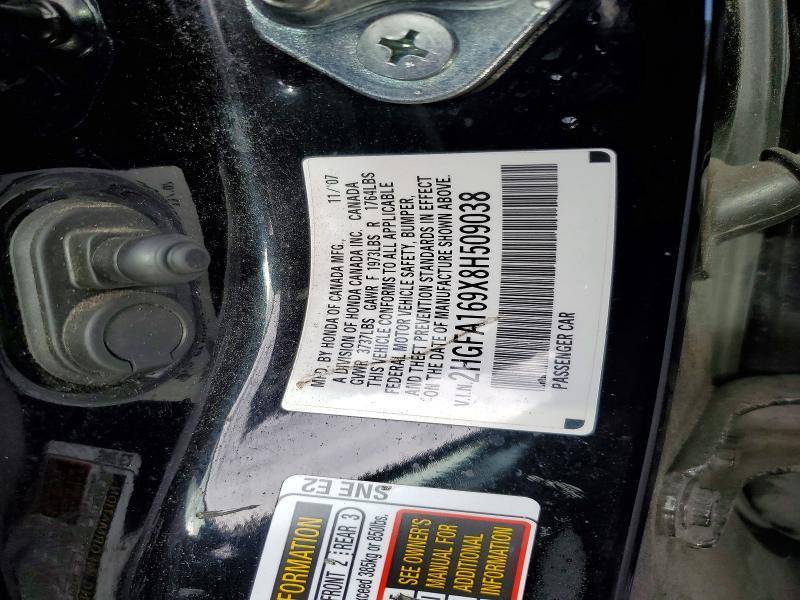 2008 Honda Civic exl