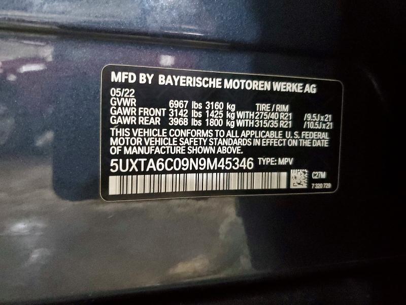 2022 BMW X5 Xdrive45e