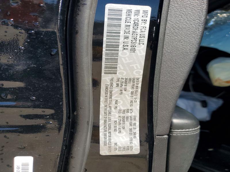 2023 Dodge Durango sxt