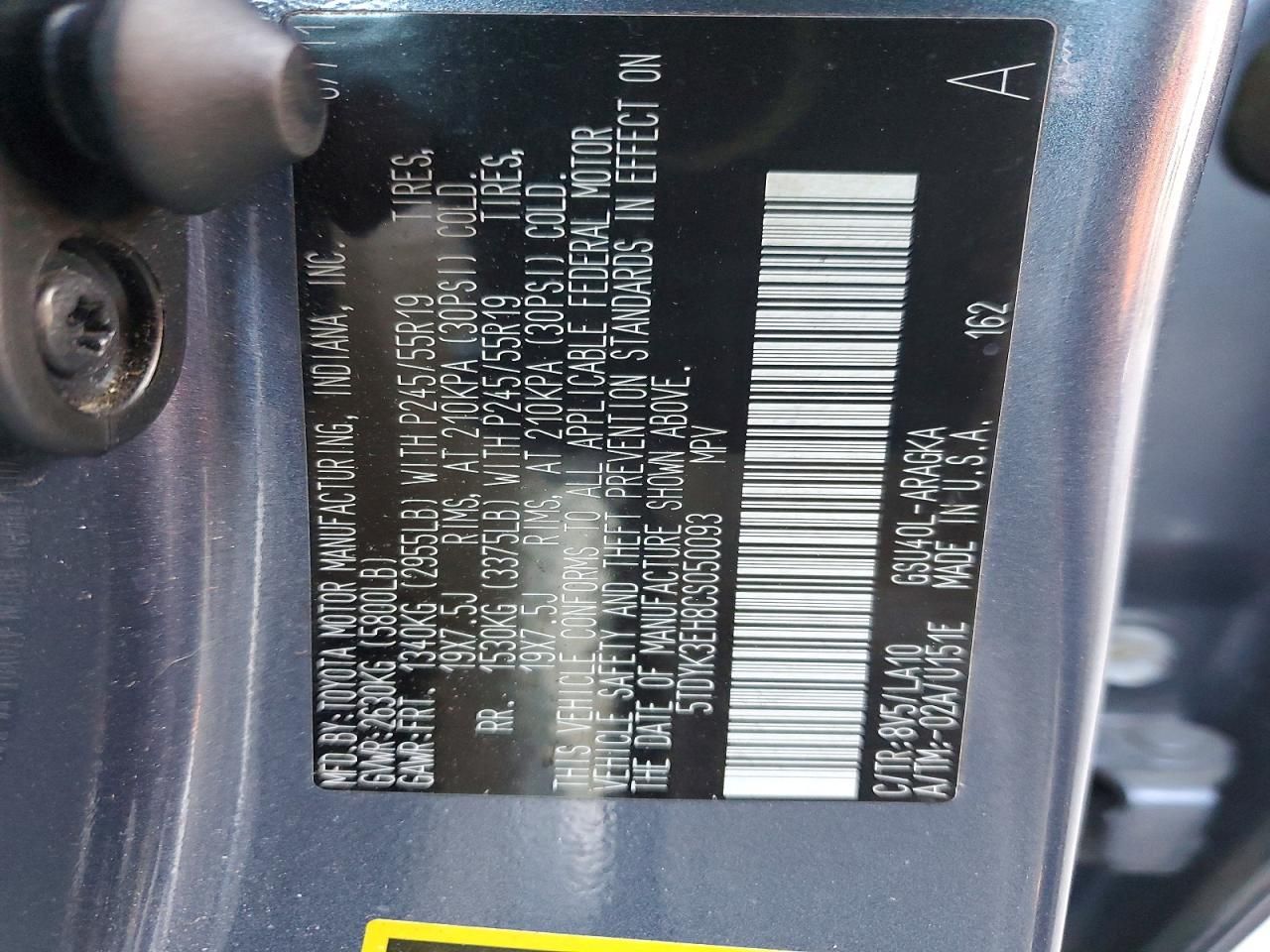 2012 Toyota Highlander Limited