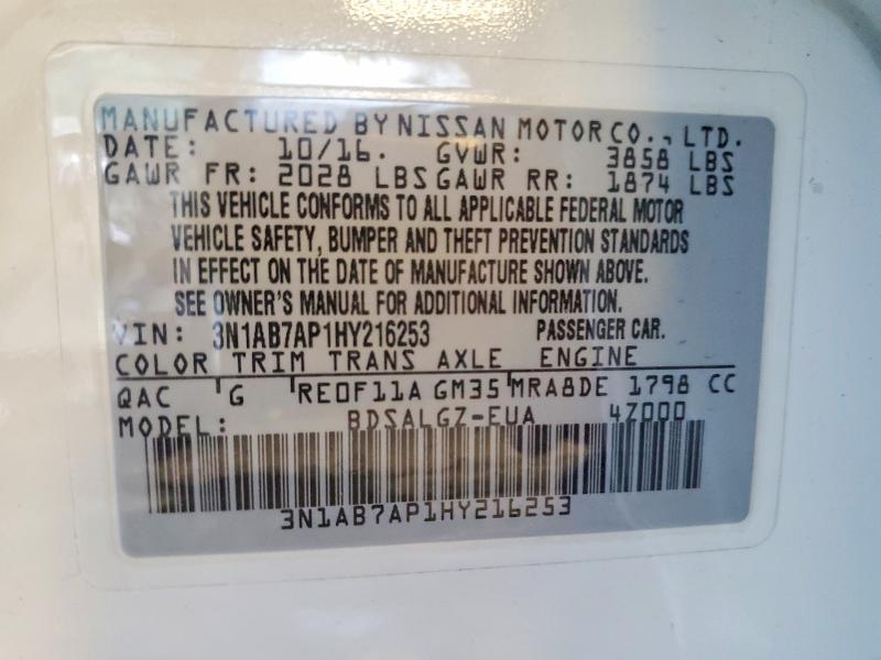 2017 Nissan Sentra sl