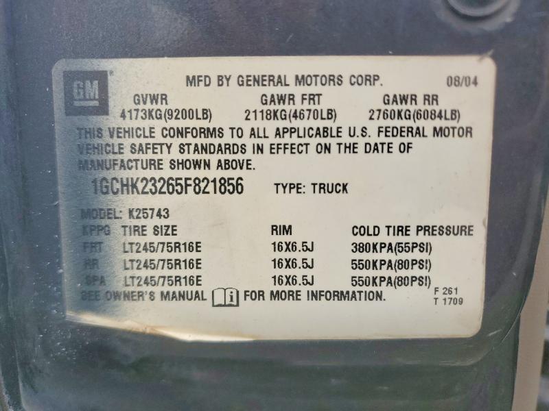 2005 Chevrolet Silverado K2500 Heavy Duty