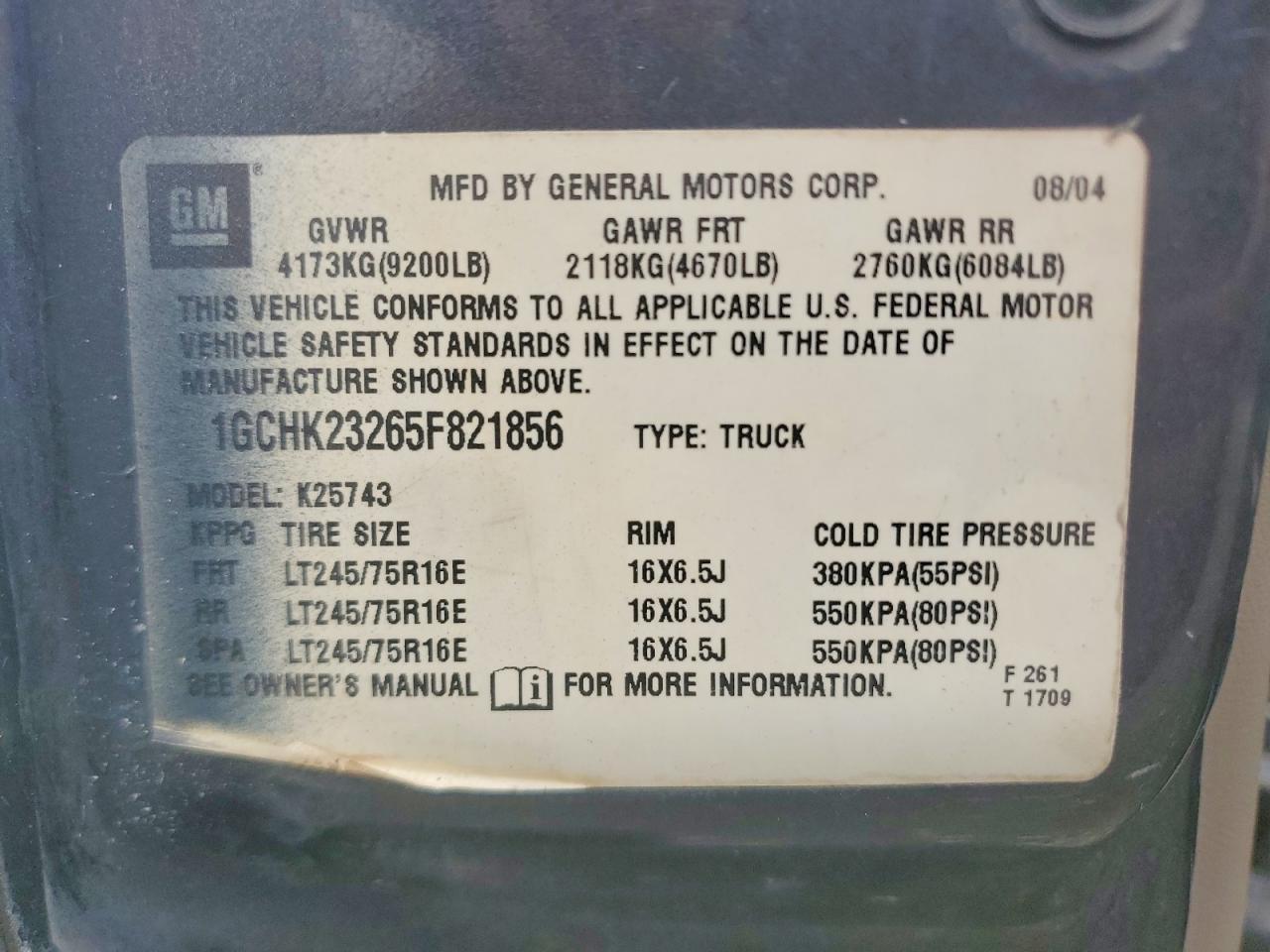 2005 Chevrolet Silverado K2500 Heavy Duty