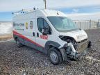 2024 Dodge RAM Promaster 2500 Utility / Service Van