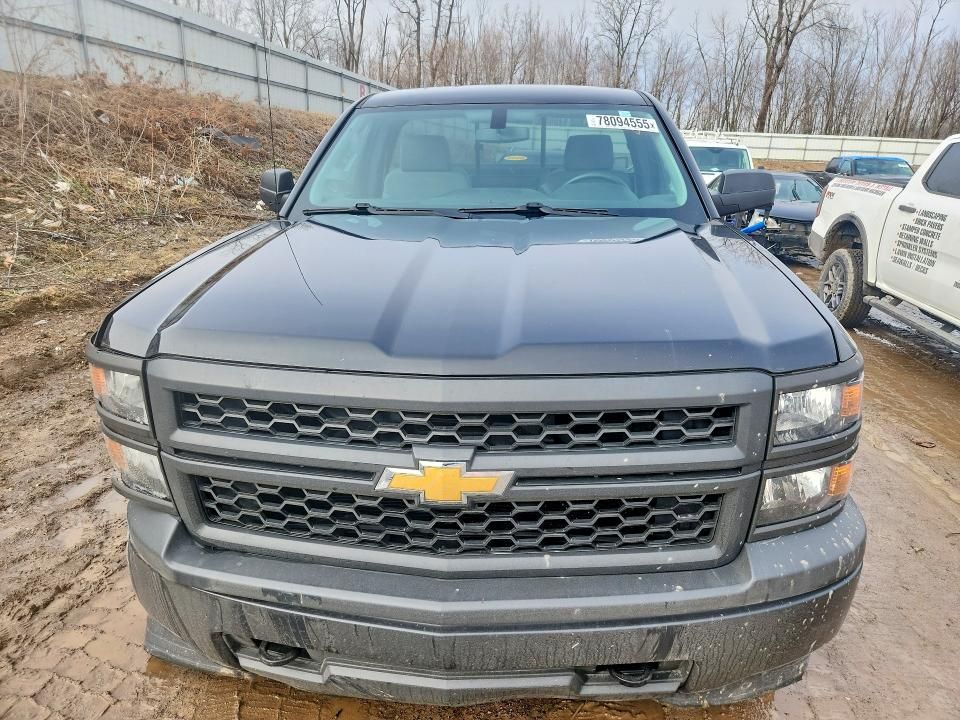 2014 Chevrolet Silverado K1500