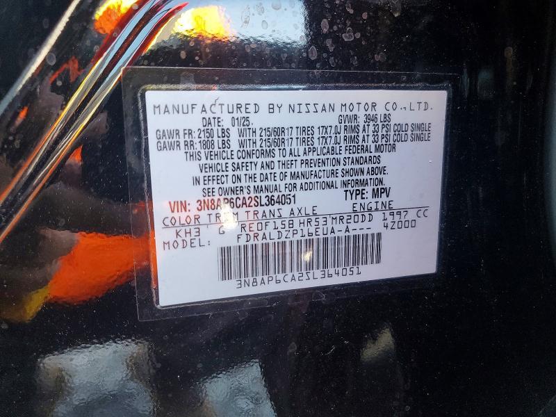 2025 Nissan Kicks sv