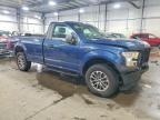 2016 Ford F150