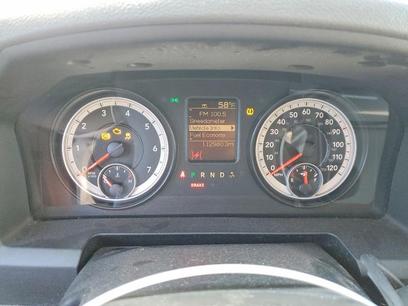 2013 Dodge RAM 1500 ST