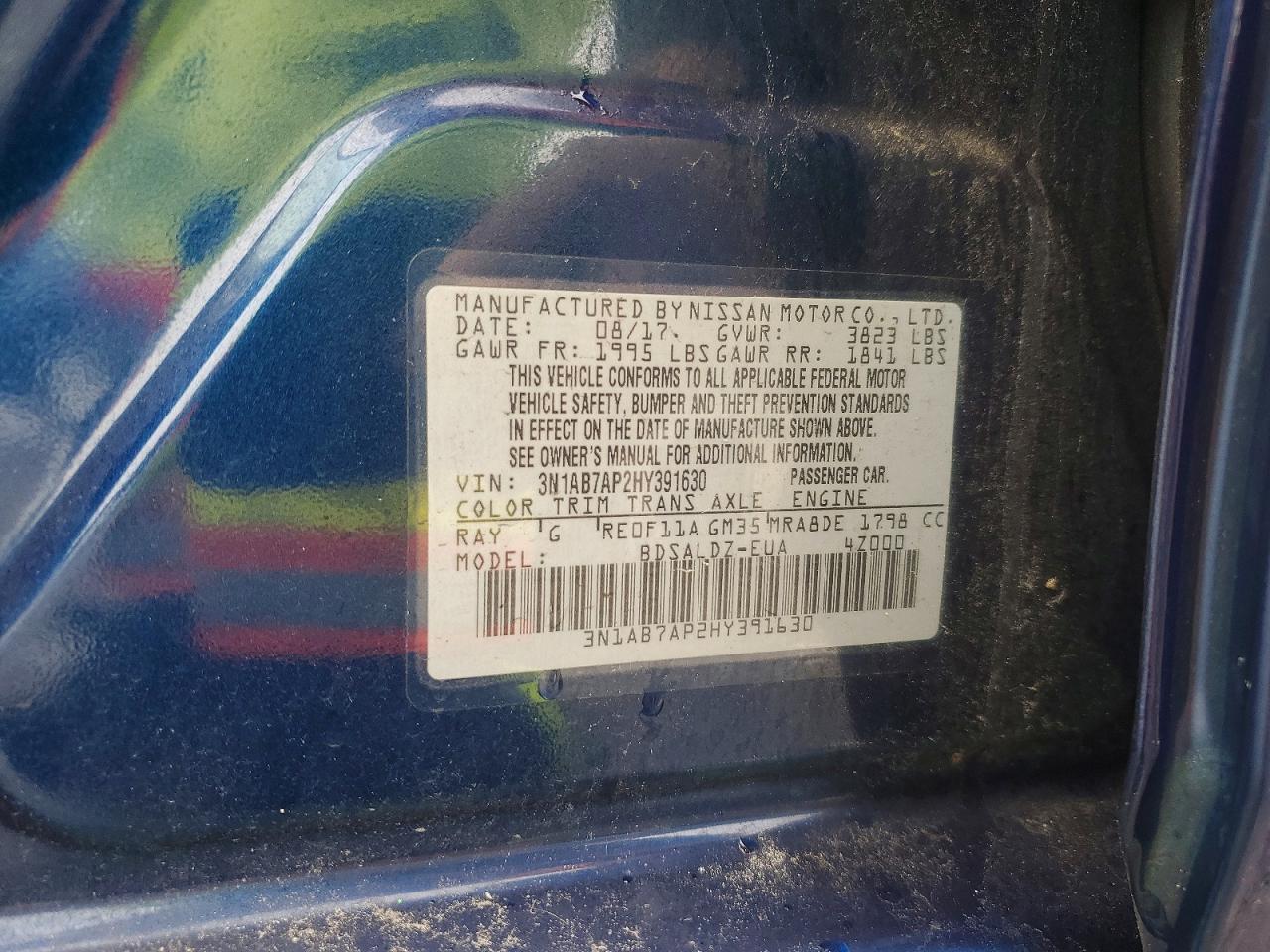 2017 Nissan Sentra s