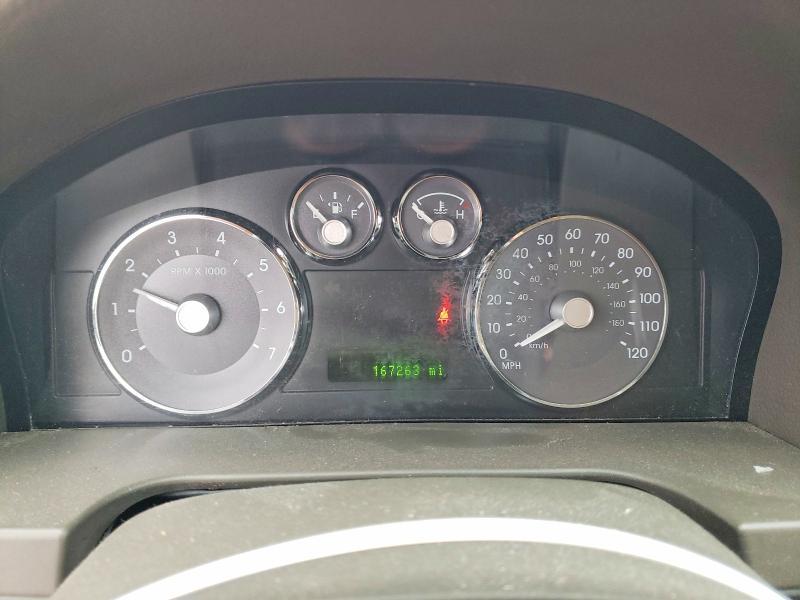 2007 Mercury Milan