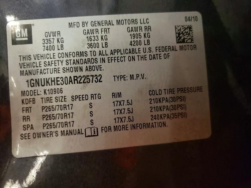 2010 Chevrolet Suburban K1500 ls