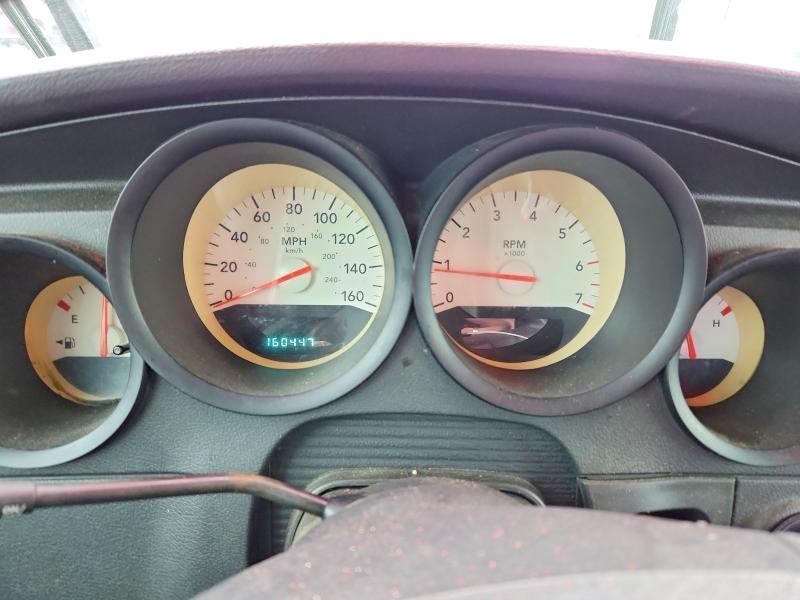2006 Dodge Charger se