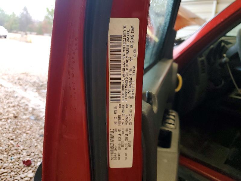 2011 Dodge Nitro Heat