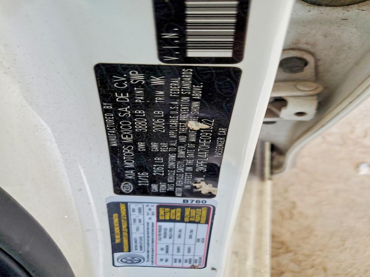 2017 KIA Forte lx