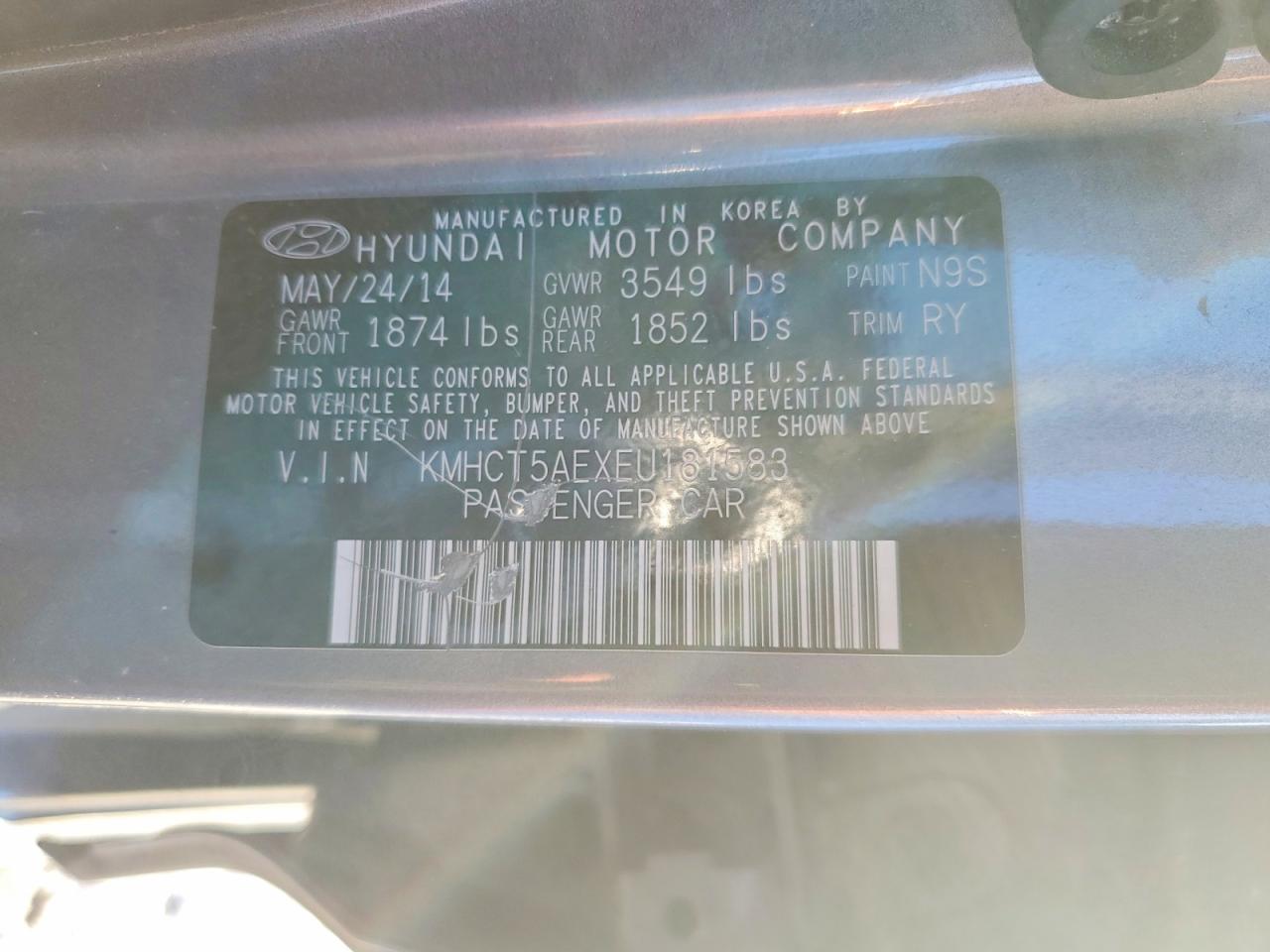 2014 Hyundai Accent gls