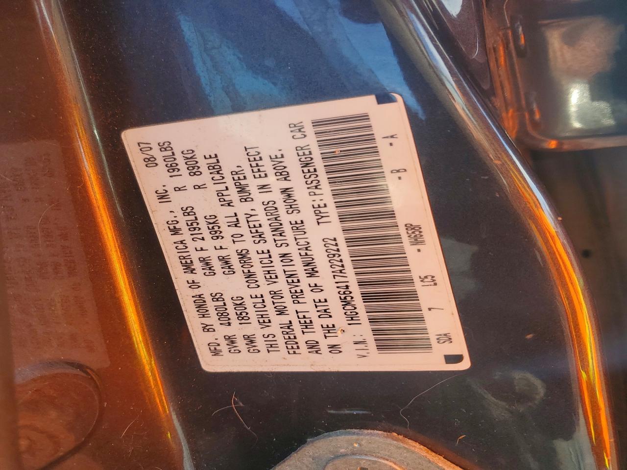 2007 Honda Accord lx
