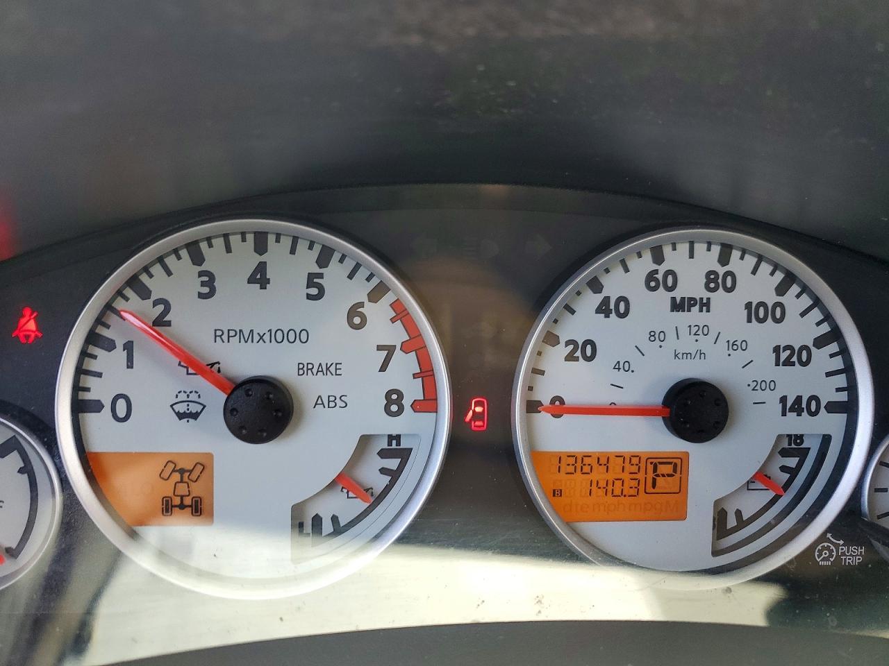 2012 Nissan Frontier S