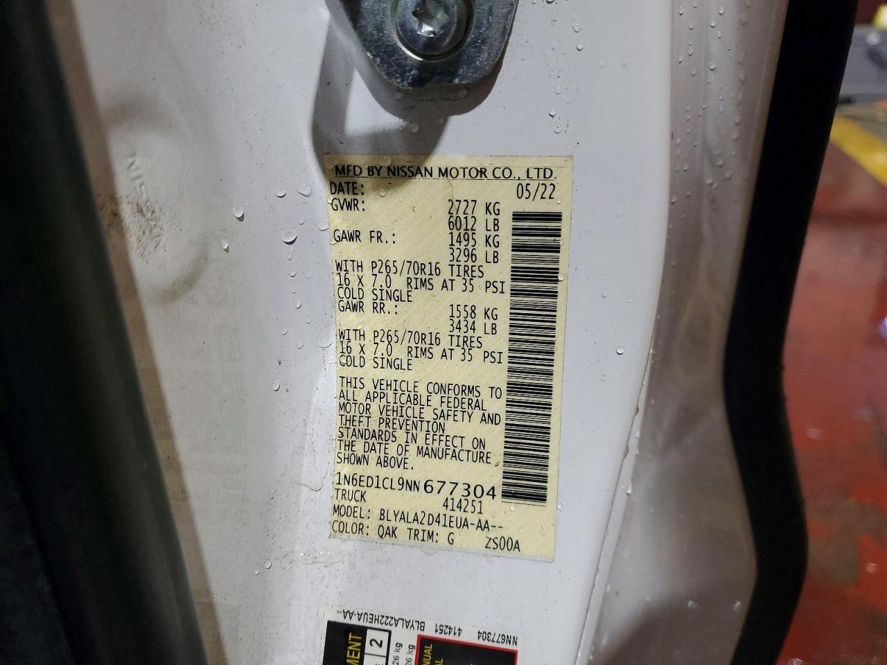 2022 Nissan Frontier s