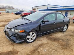 Honda salvage cars for sale: 2007 Honda Civic ex