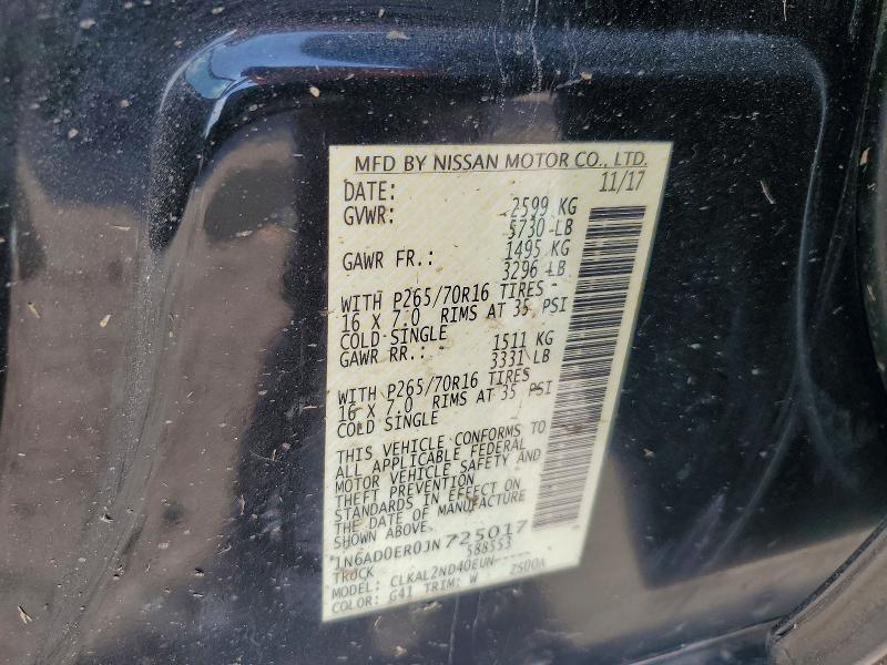 2018 Niss Frontier sv