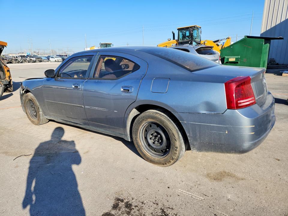 2007 Dodge Charger se