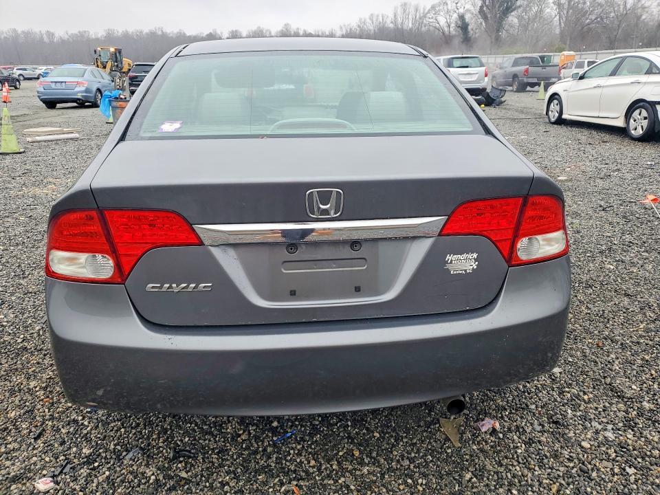 2011 Honda Civic ex