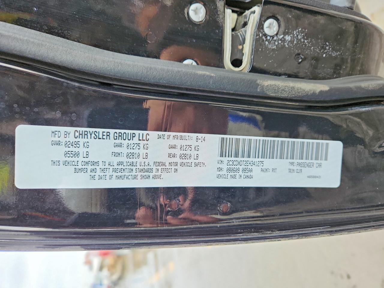 2014 Dodge Charger R/T