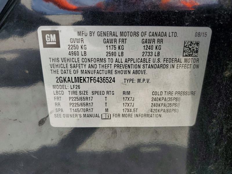 2015 GMC Terrain sle