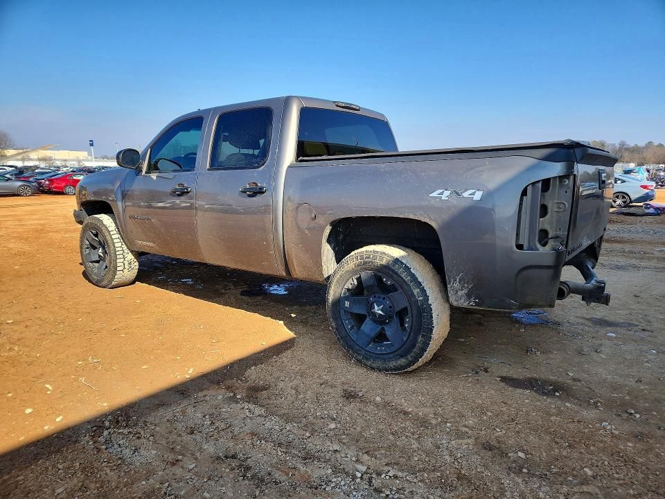 2012 Chevrolet Silverado K1500 lt